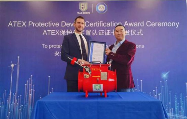 匯樂因斯福獲發(fā)TüV ATEX認(rèn)證助力爆炸保護(hù)類裝置國際市場開拓！